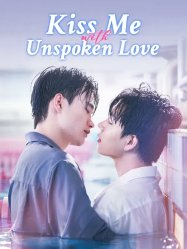KissMeWithUnspokenLove